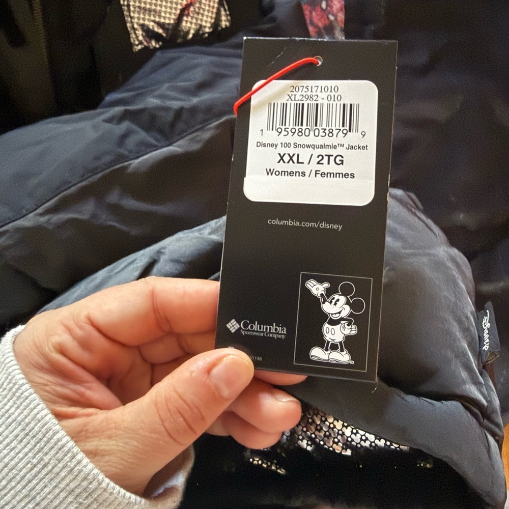 Columbia Black Puffer Jacket - Picture 4 of 4
